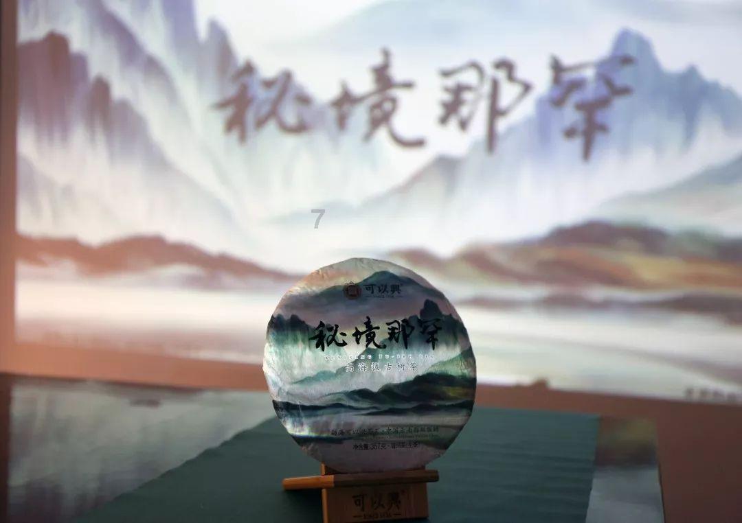 在电脑上怎么下载淘宝游戏画面