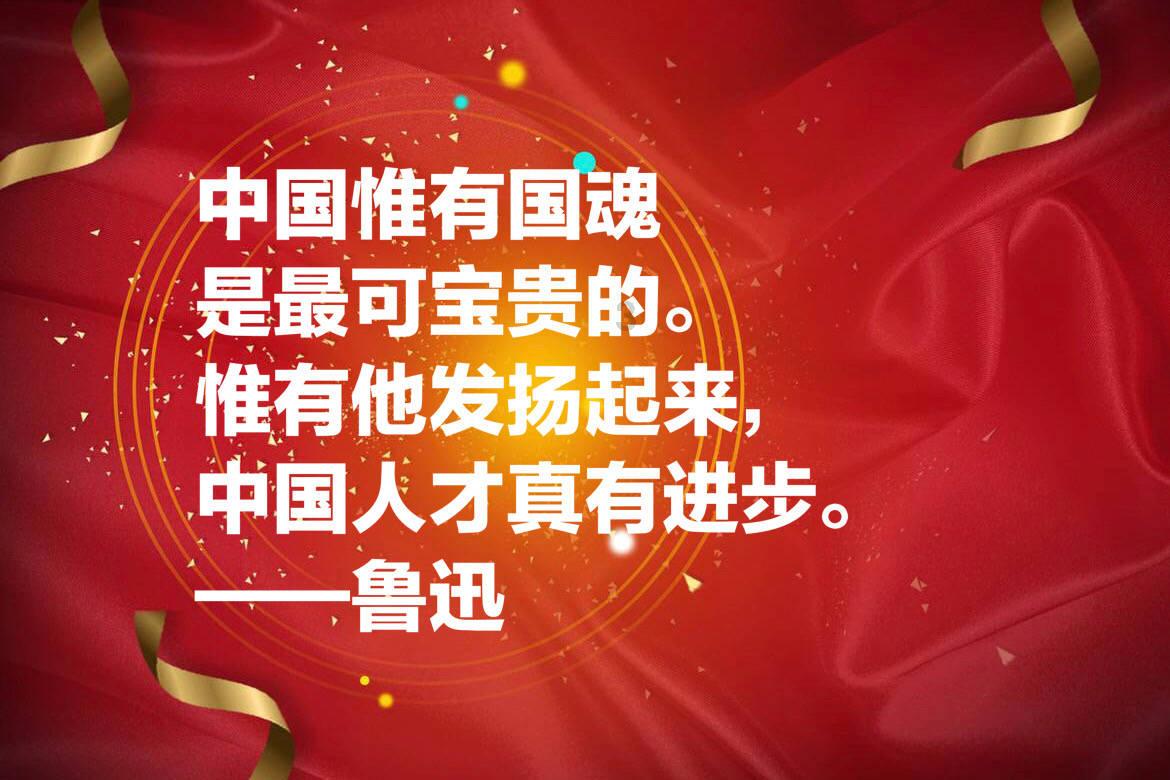 拯救蓝色小鸟