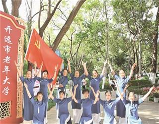魔灵军团